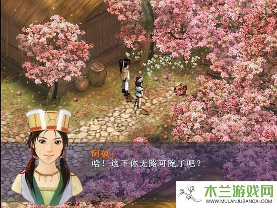 仙剑奇侠传复古版礼包码2024分享-仙剑奇侠传怀旧版兑换码亲测有效