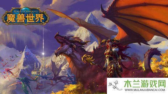 魔兽世界怎么退出公会-魔兽世界退出公会方法