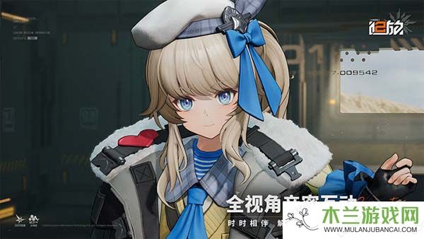 少女前线2追放兑换码大全-少女前线2追放公测兑换码汇总