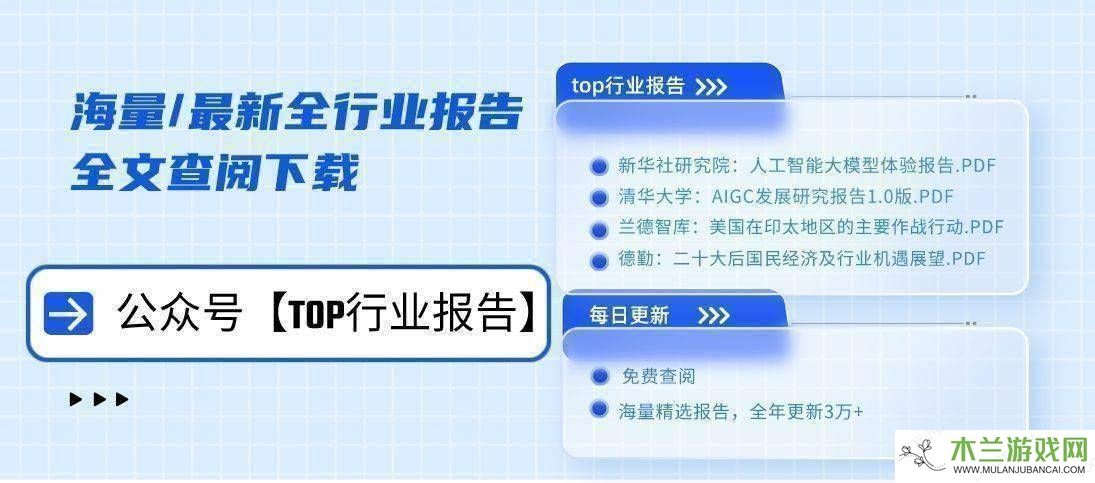 小红书：生活分享巨头崛起，广告与电商双轮驱动未来新篇章