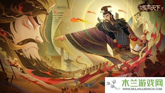 城主天下什么武将值得培养-城主天下最强武将介绍