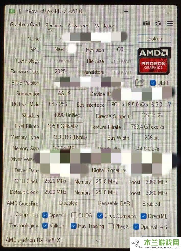 AMD RX 9070 XT显卡性能亮相：RDNA 4架构，总功耗达329W