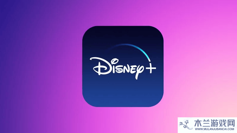 迪士尼业绩逆势增长，Disney+会员数却首现下滑