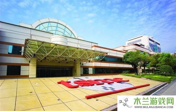 台积电宣布：台南将建1nm制程先进晶圆厂