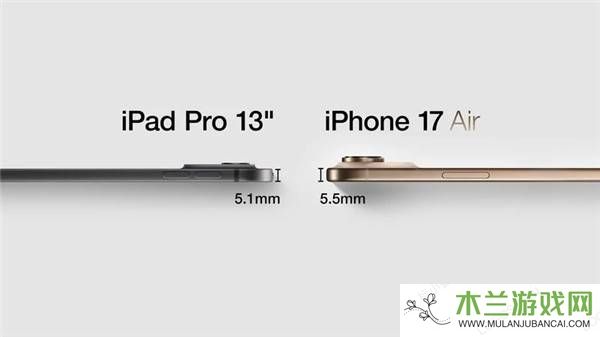 iPhone-17-Air来袭！厚度仅5.5毫米，将刷新苹果最薄记录？