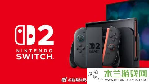 任天堂Switch2将坚持独占游戏路线，玩家期待值再升