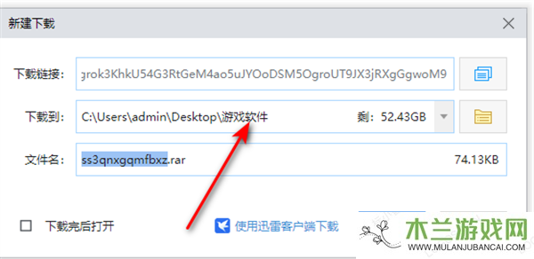 杀手3全能修改器下载-杀手3全能修改器补丁版下载v1.0